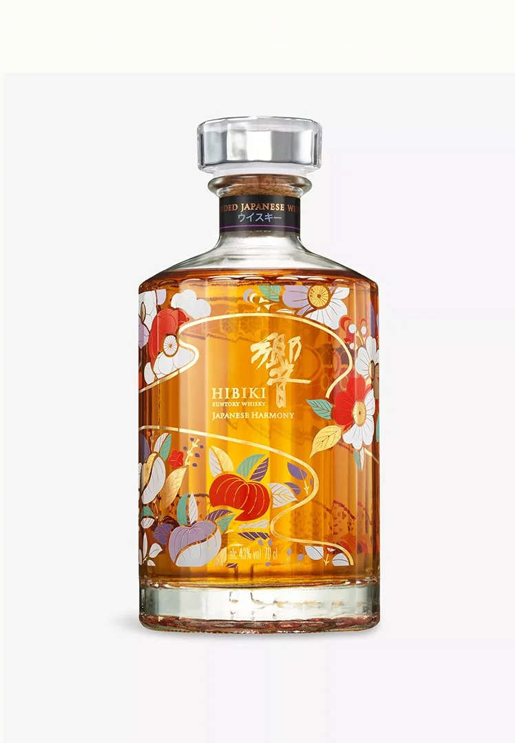 Hibiki Japanese Harmony 2026 Limited Edition Chiso Collaboration